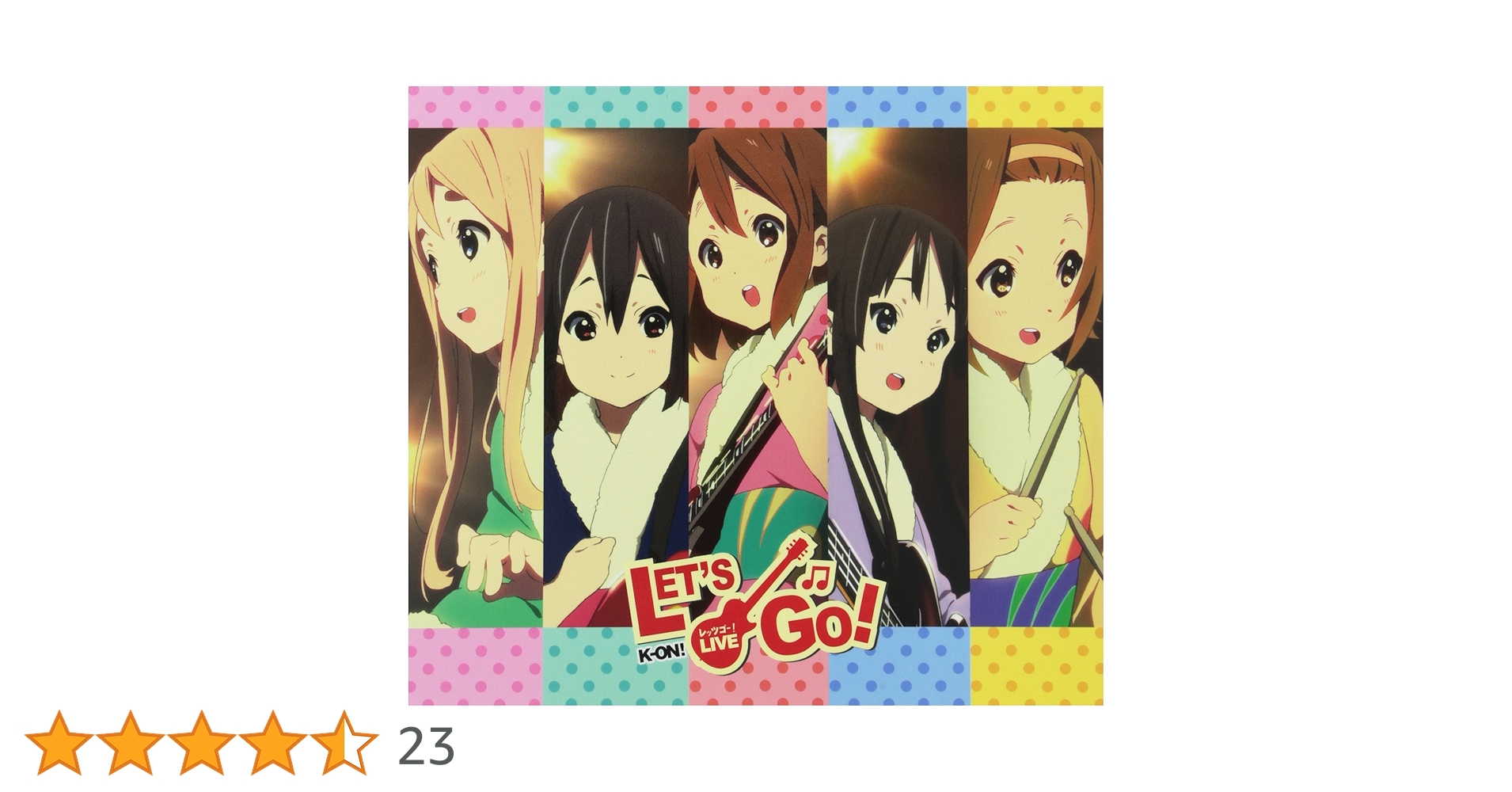 けいおん　CD 16枚 Amazon.co.jp: 『けいおん！ ライブイベント ～レッツゴー